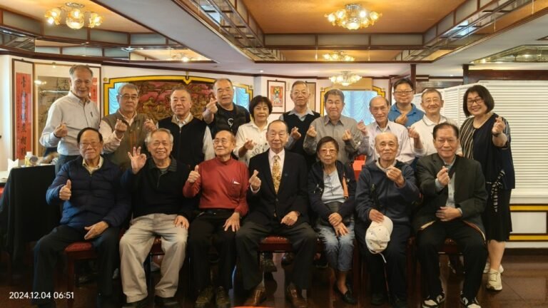 丘海_blog5-1203-第十六屆理監事選舉